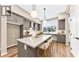1360 Mahogany Boulevard SE, Calgary — photo 2