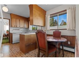 12808 63 AV NW, Edmonton — photo 23