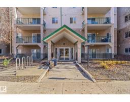 #211 11325 83 ST NW, Edmonton — photo 2
