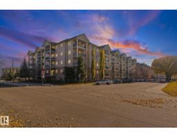 #211 11325 83 ST NW, Edmonton — photo 3