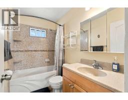 5030 56 Avenue, Rimbey — photo 9