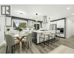45 Westover Drive SW, Calgary — photo 12