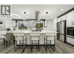 45 Westover Drive SW, Calgary — photo 13
