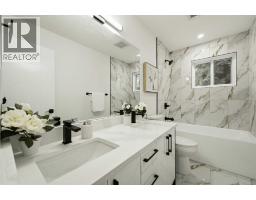 45 Westover Drive SW, Calgary — photo 19