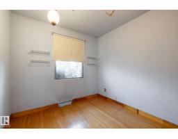 10652 146 ST NW, Edmonton — photo 25