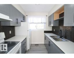 #207 14707 53 AV NW, Edmonton — photo 9