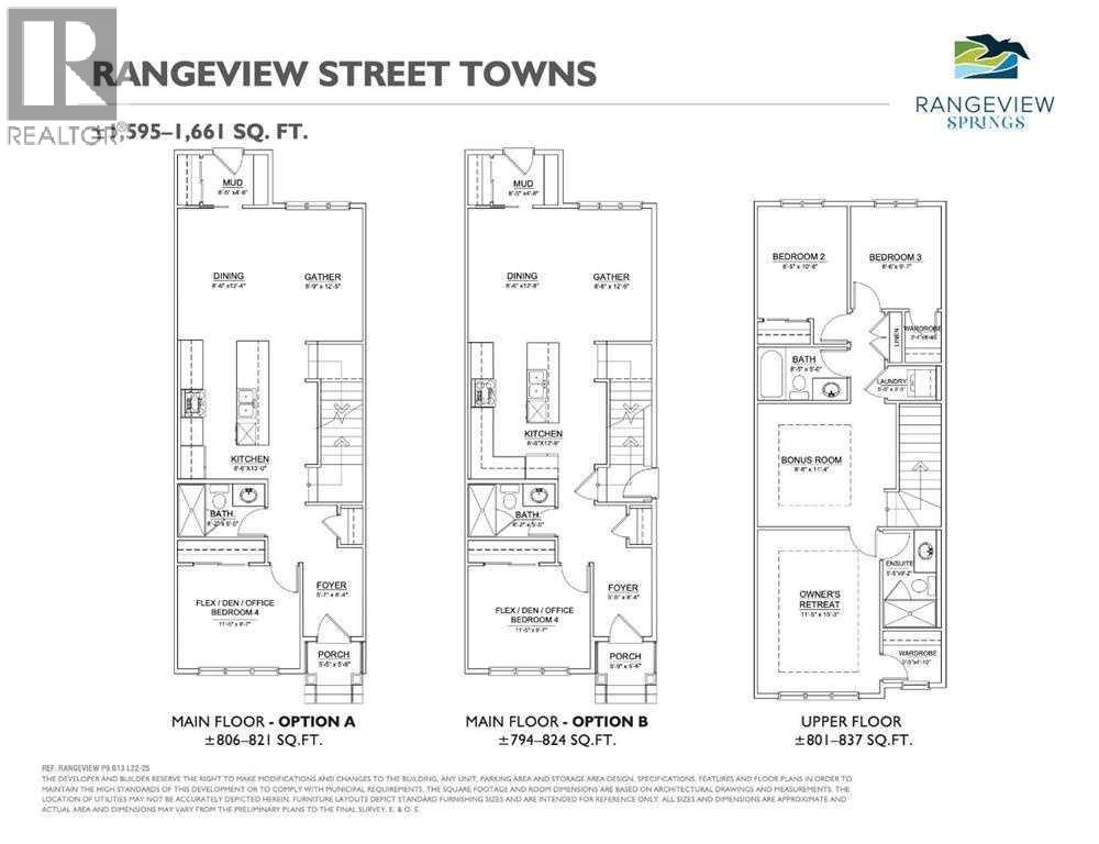 Property photograph 2 for MLS A2354545