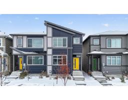 1219 PODERSKY WD SW, Edmonton — photo 2