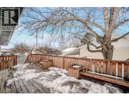 9709 118 Avenue, Grande Prairie — photo 33