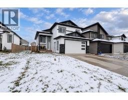 8846 85A Avenue, Grande Prairie