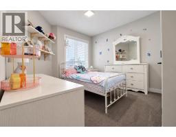 8846 85A Avenue, Grande Prairie — photo 14