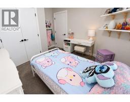 8846 85A Avenue, Grande Prairie — photo 16