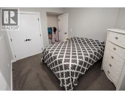 8846 85A Avenue, Grande Prairie — photo 31