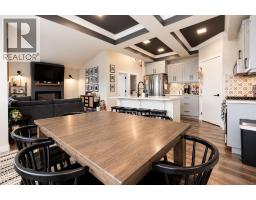 8846 85A Avenue, Grande Prairie — photo 8