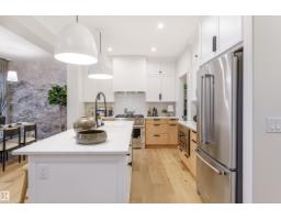 17219 2 ST NW NW, Edmonton — photo 8