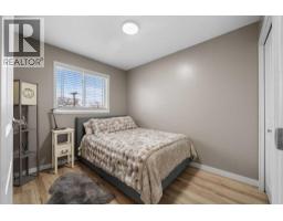 24 Mt Allan Circle SE, Calgary — photo 19