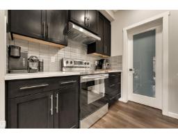 4107 5 AV SW, Edmonton — photo 20