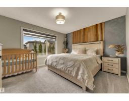 4107 5 AV SW, Edmonton — photo 26