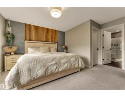 4107 5 AV SW, Edmonton — photo 27