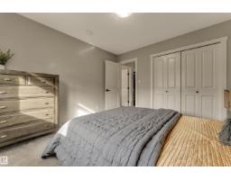 4107 5 AV SW, Edmonton — photo 32