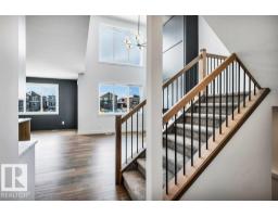 67 Norwyck WY, Spruce Grove — photo 7