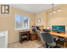 202 Silton STREET, Bulyea — photo 16