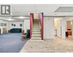 202 Silton STREET, Bulyea — photo 17