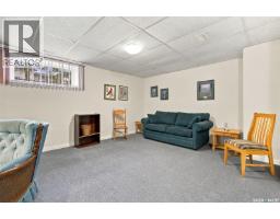 202 Silton STREET, Bulyea — photo 19