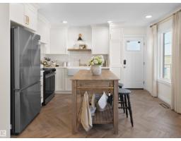 #25 17319 5 ST NE, Edmonton — photo 4