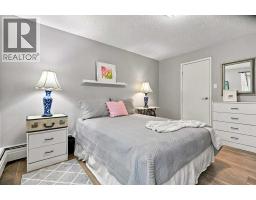 325, 723 57 Avenue SW, Calgary — photo 24