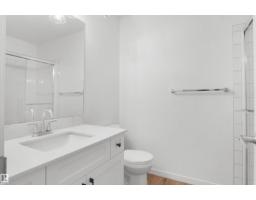 #5 150 Cashman CR SW, Edmonton — photo 19