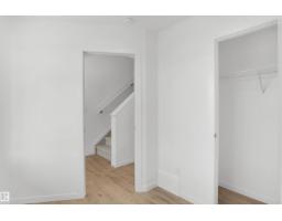 #5 150 Cashman CR SW, Edmonton — photo 5