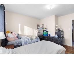 7916 82 AV NW, Edmonton — photo 11