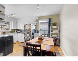 7916 82 AV NW, Edmonton — photo 6