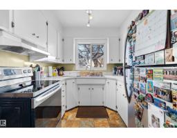 7916 82 AV NW, Edmonton — photo 7
