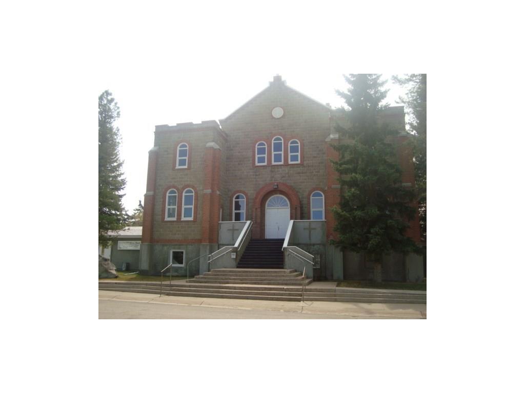 26 Evron Pl, Trochu, Alberta  T0M 2C0 - Photo 25 - C4117035