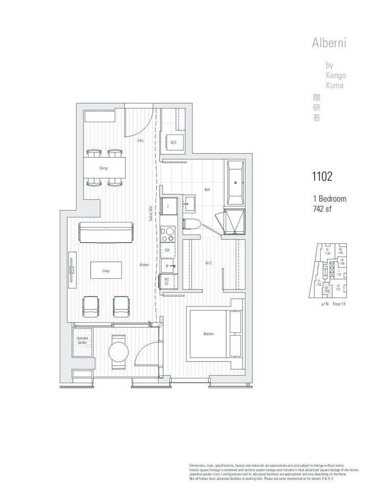 1102 1550 ALBERNI STREET, Vancouver, British Columbia V6G1A5