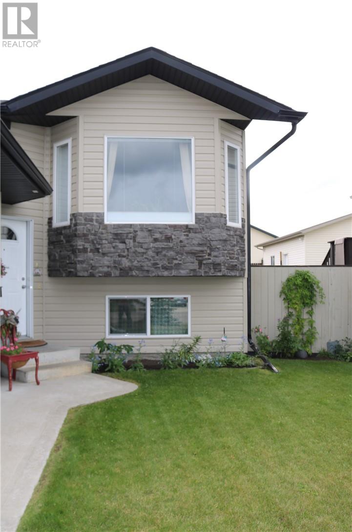 4853 Westbrooke Road, Blackfalds, Alberta, T0M0J0 | Photo: 2
