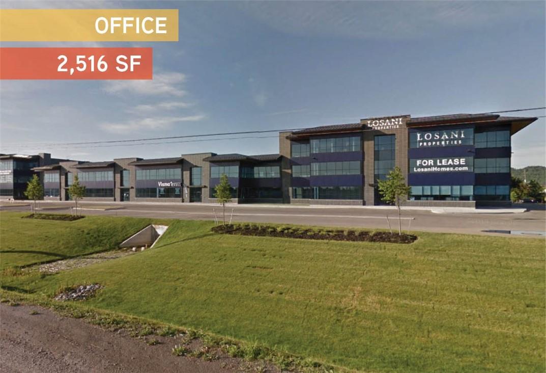 1266 South Service Road|Unit #A2-1, stoney creek, Ontario