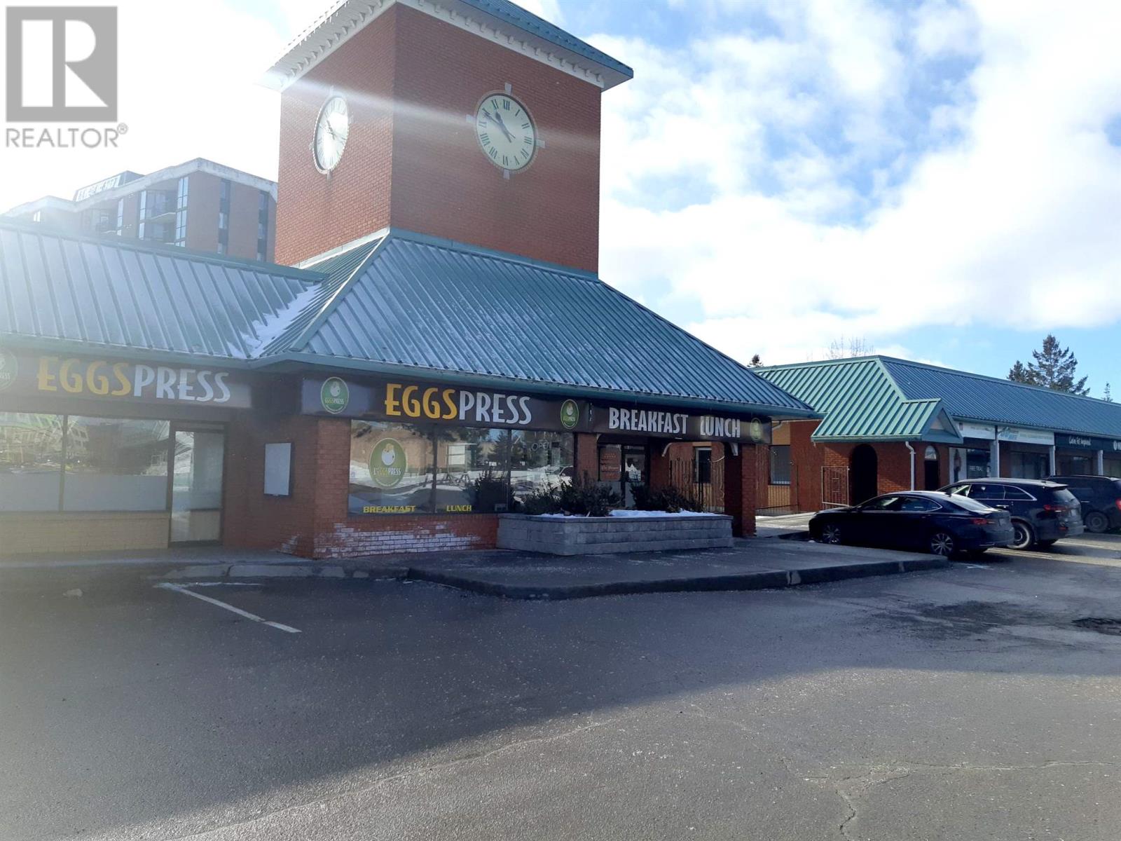 841 Norwest Rd in Kingston - Commercial For Rent : MLS# k21000238 Photo 1
