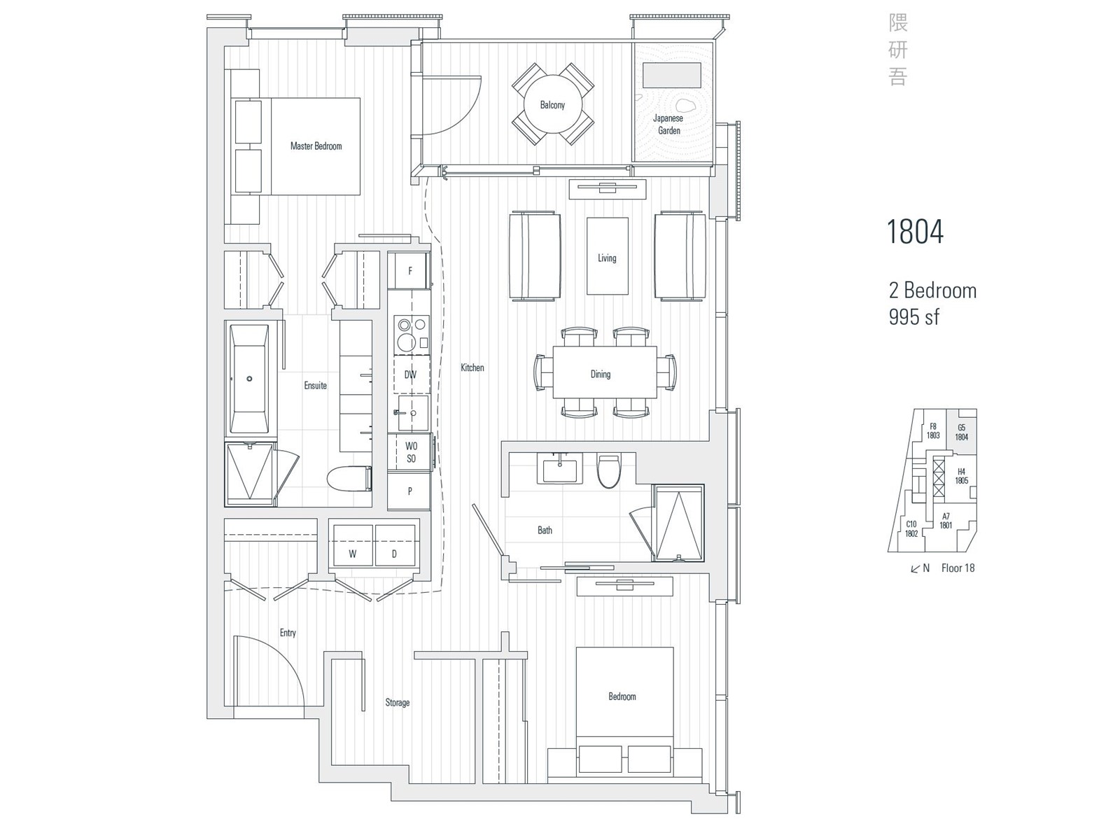 1804 1550 ALBERNI STREET, Vancouver, British Columbia V0V0V0