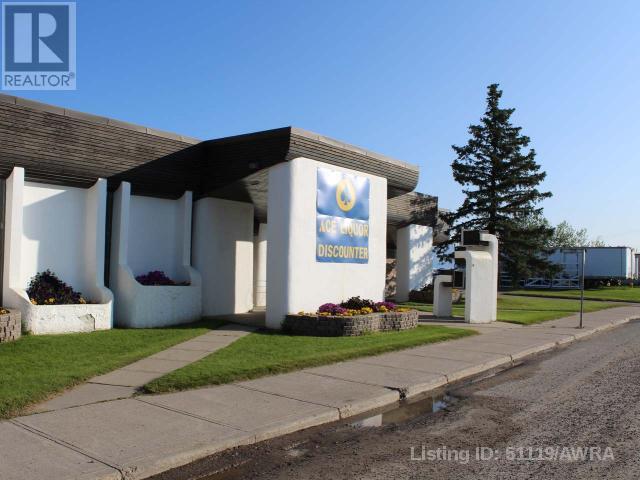 4920 1  Avenue, Edson, Alberta  T7E 1V5 - Photo 11 - AWI51119