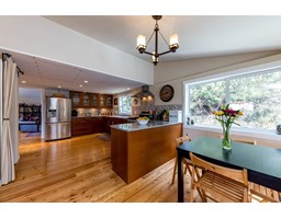 1504 Adams Road, Bowen Island, BC V0N1G2 Photo 3
