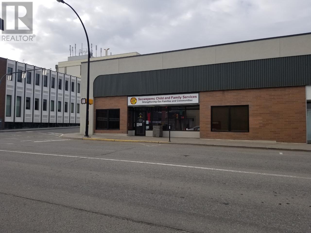 285 Seymour Street, Kamloops, British Columbia   - Photo 2 - 167481
