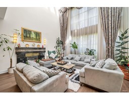 1328 W 57th Avenue, Vancouver, BC V6P1S8 Photo 5