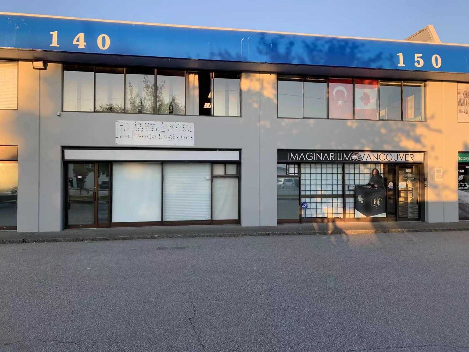 140 2188 NO. 5 ROAD, richmond, British Columbia