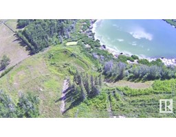 306 45225 Twp Rd 612 Moose Lake