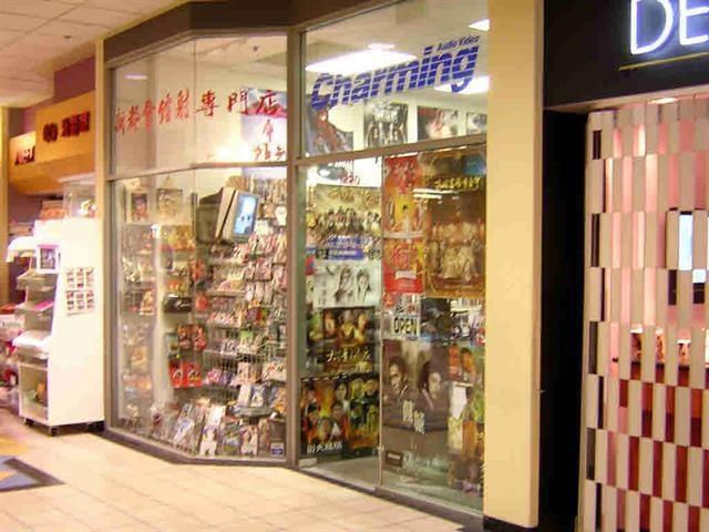 1220 4380 NO. 3 ROAD, richmond, British Columbia