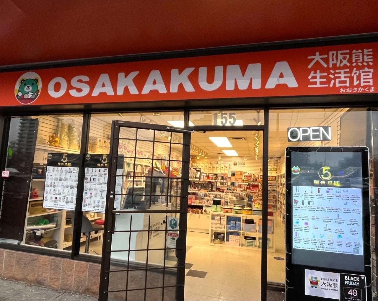 155 8100 ACKROYD ROAD, richmond, British Columbia