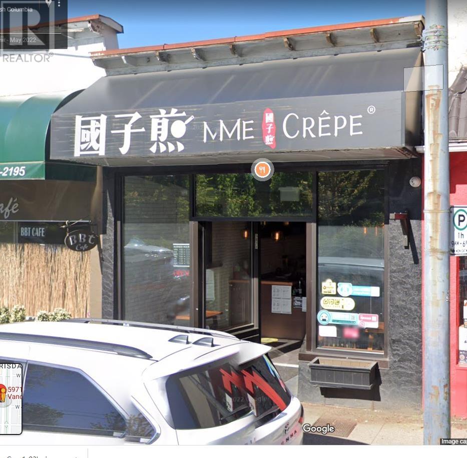 5971 WEST BOULEVARD, vancouver, British Columbia